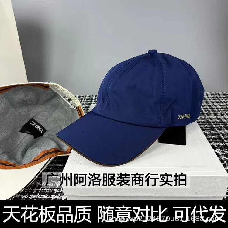 Zga Jeya hat high-end goods soft top men's and women's baseball sun protection visor ultra-thin quick-drying peaked hat versatile
