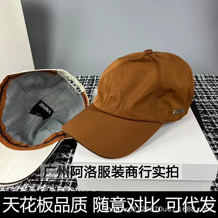 Zga Jeya hat high-end goods soft top men's and women's baseball sun protection visor ultra-thin quick-drying peaked hat versatile