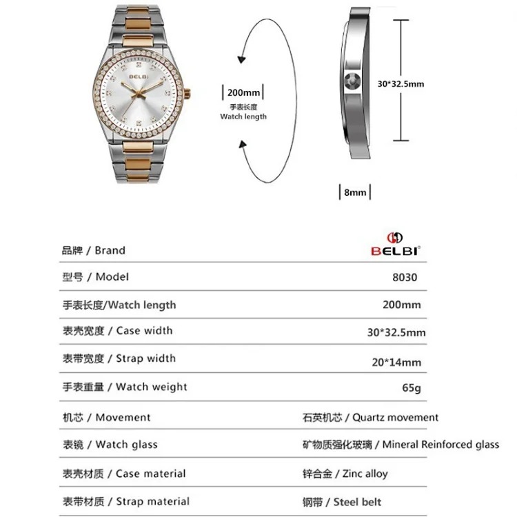 New women's watch fashionable stainless steel inlaid with rhinestone women's watch trendy luminous waterproof watch