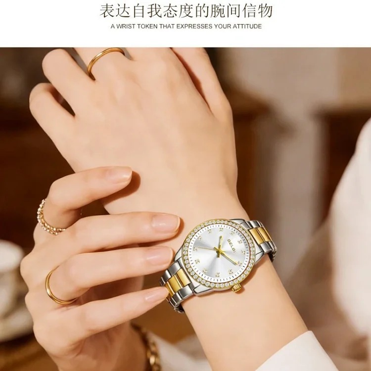 New women's watch fashionable stainless steel inlaid with rhinestone women's watch trendy luminous waterproof watch
