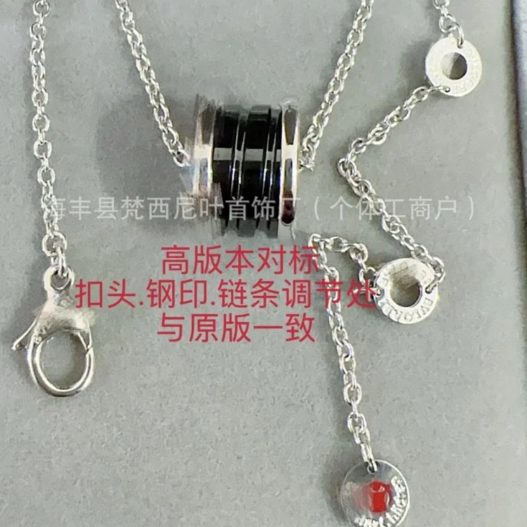 Baoge Little Red Charity Black Ceramic Spring Necklace for Male and Female Couples 18k Silver Clavicle Chain Wholesale Manufacturer