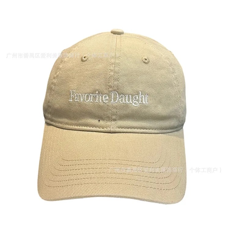 Autumn and winter soft-top baseball cap with embroidered letters, Korean for men and women, casual sunshade, solid color, small peaked cap with face, for men and women, couple