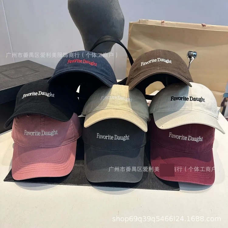 Autumn and winter soft-top baseball cap with embroidered letters, Korean for men and women, casual sunshade, solid color, small peaked cap with face, for men and women, couple