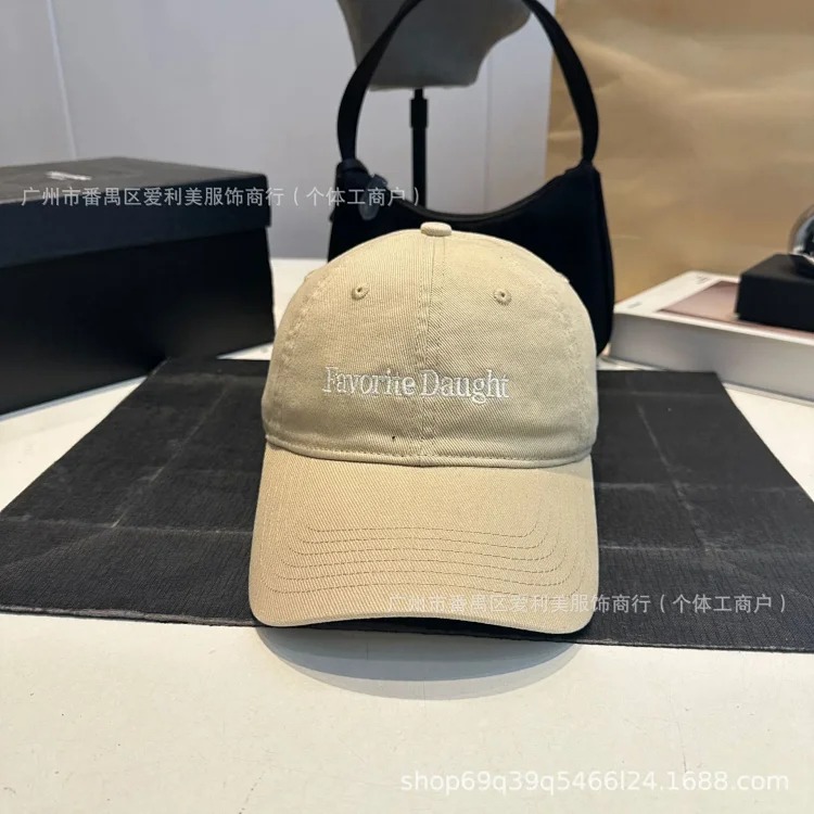 Autumn and winter soft-top baseball cap with embroidered letters, Korean for men and women, casual sunshade, solid color, small peaked cap with face, for men and women, couple