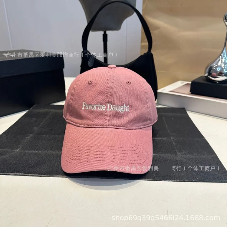 Autumn and winter soft-top baseball cap with embroidered letters, Korean for men and women, casual sunshade, solid color, small peaked cap with face, for men and women, couple