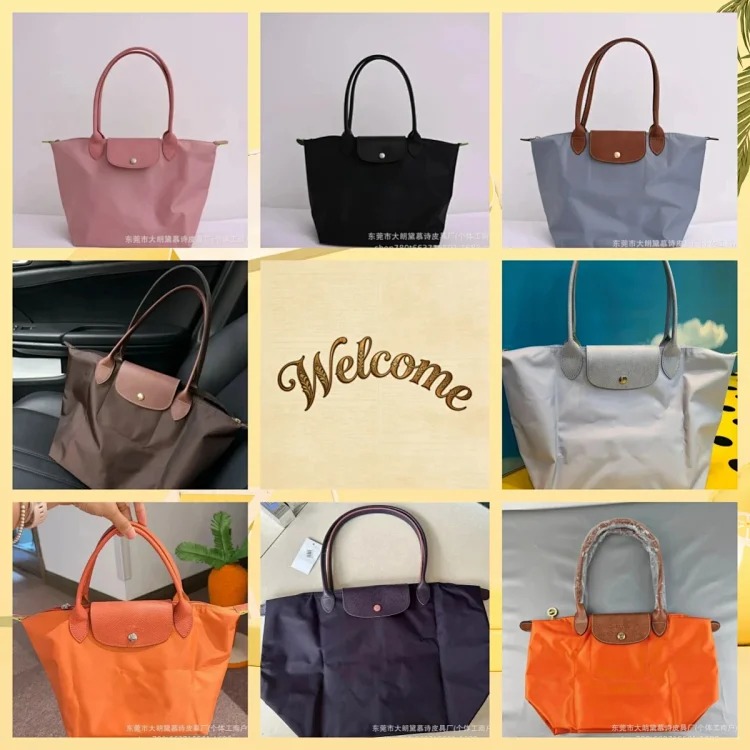 MY08- popular bag