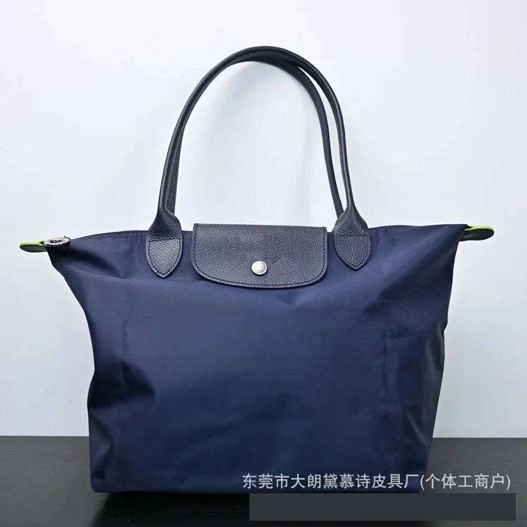 MY08- popular bag image 2