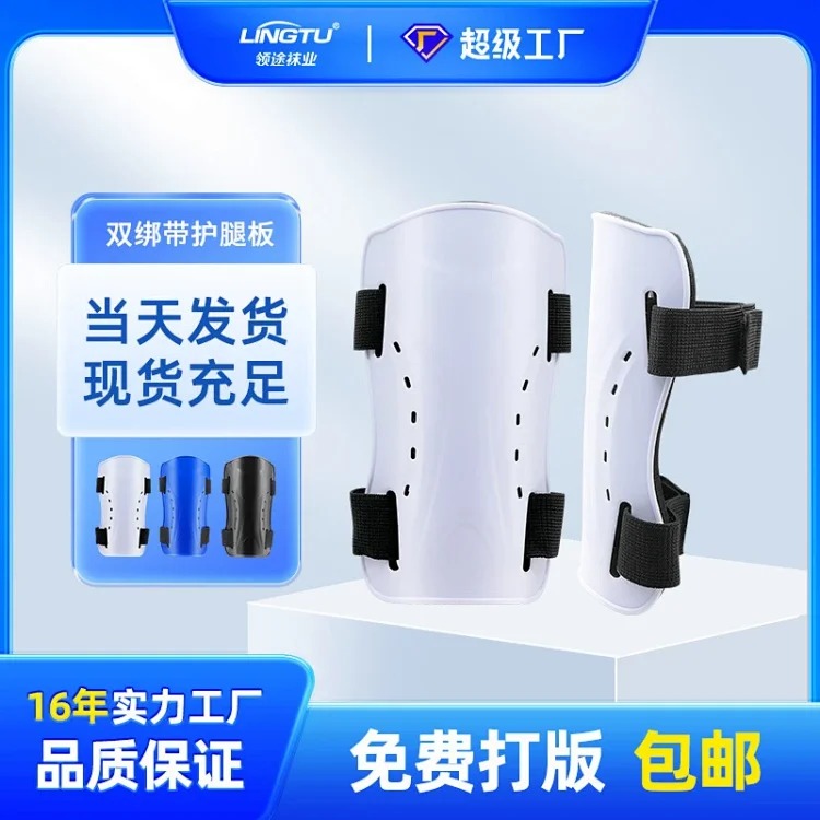 Football Socks, Leg Guards, Shin Guards, Training, Breathable Socks, Guards, Protective Velcro, Double Straps, Foot Guards, Wholesale
