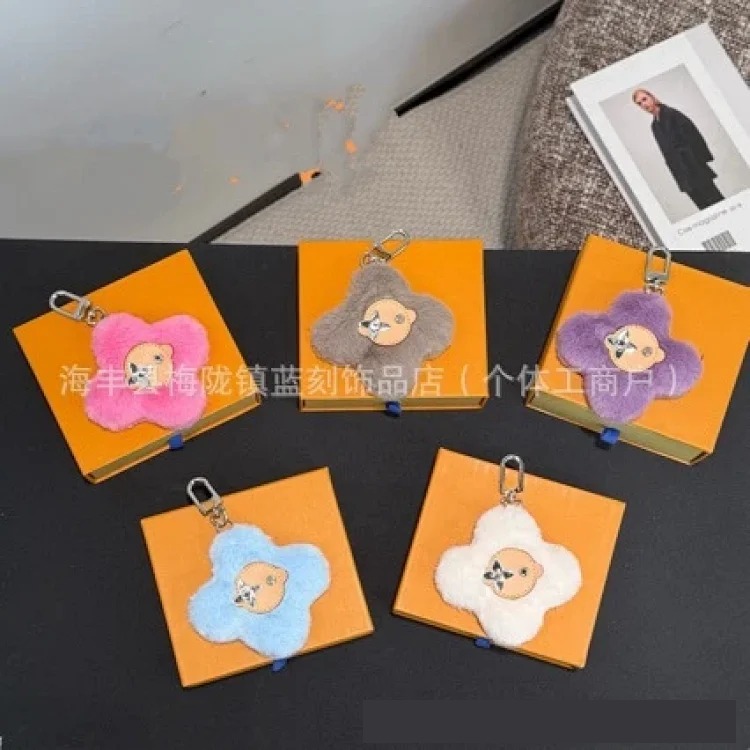 New Plush Sun Flower Doll Keychain Fashionable and Versatile Retro Denim Cute Bag Pendant