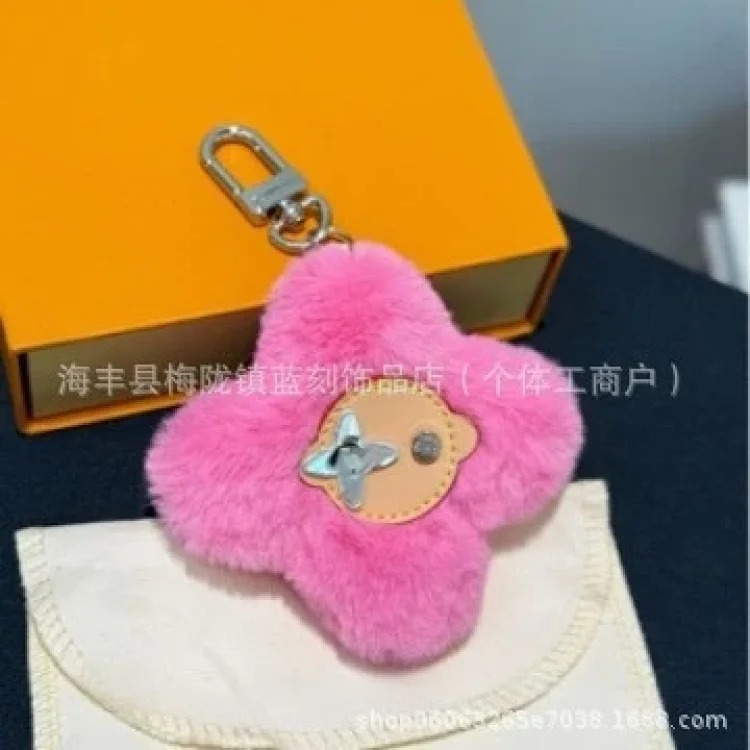 New Plush Sun Flower Doll Keychain Fashionable and Versatile Retro Denim Cute Bag Pendant