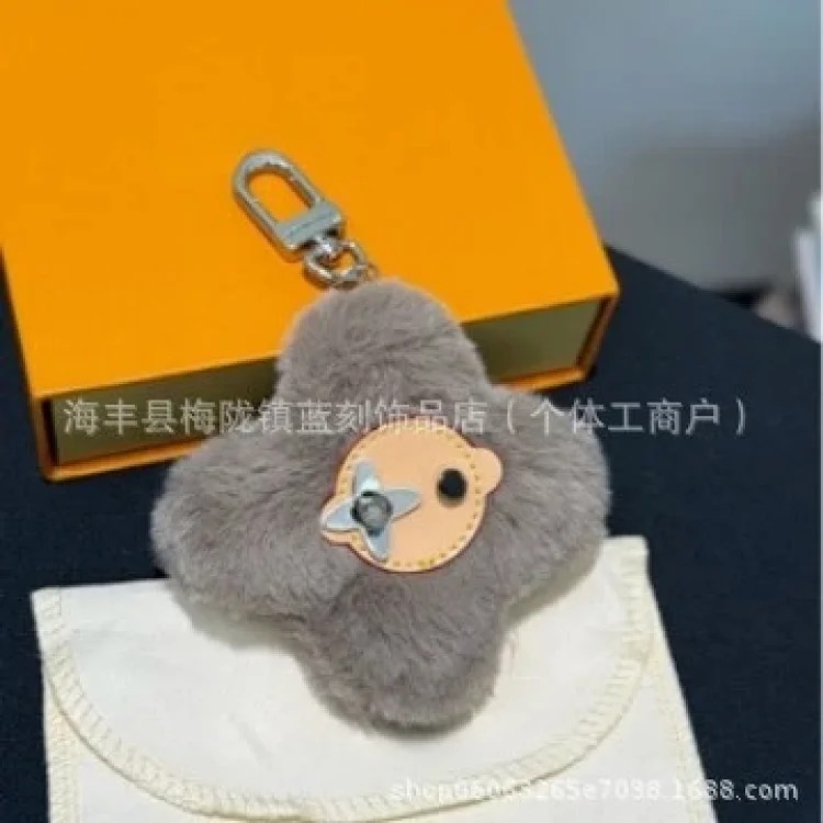 New Plush Sun Flower Doll Keychain Fashionable and Versatile Retro Denim Cute Bag Pendant