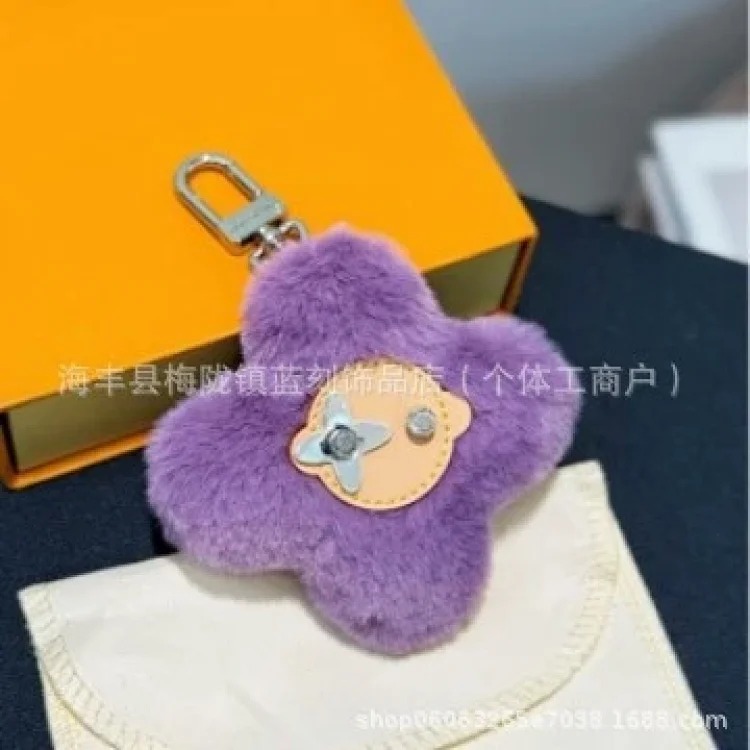 New Plush Sun Flower Doll Keychain Fashionable and Versatile Retro Denim Cute Bag Pendant