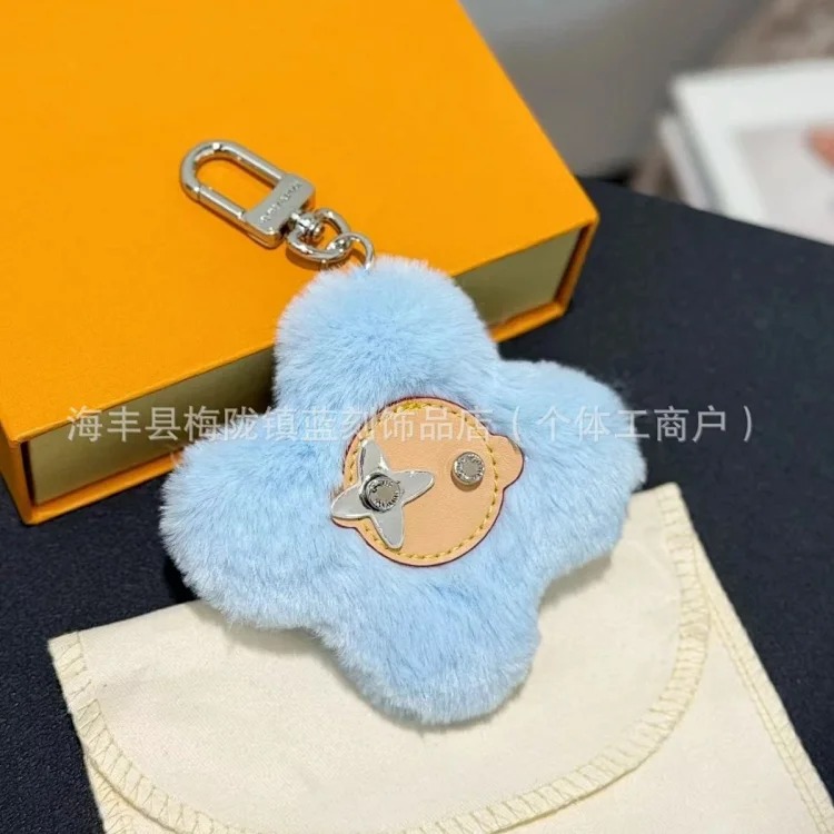 New Plush Sun Flower Doll Keychain Fashionable and Versatile Retro Denim Cute Bag Pendant