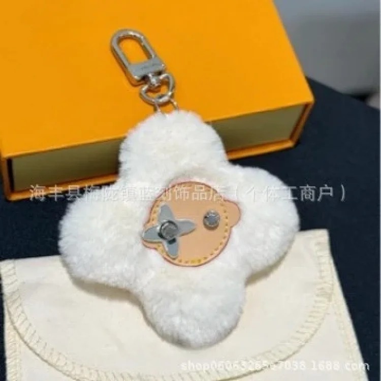 New Plush Sun Flower Doll Keychain Fashionable and Versatile Retro Denim Cute Bag Pendant