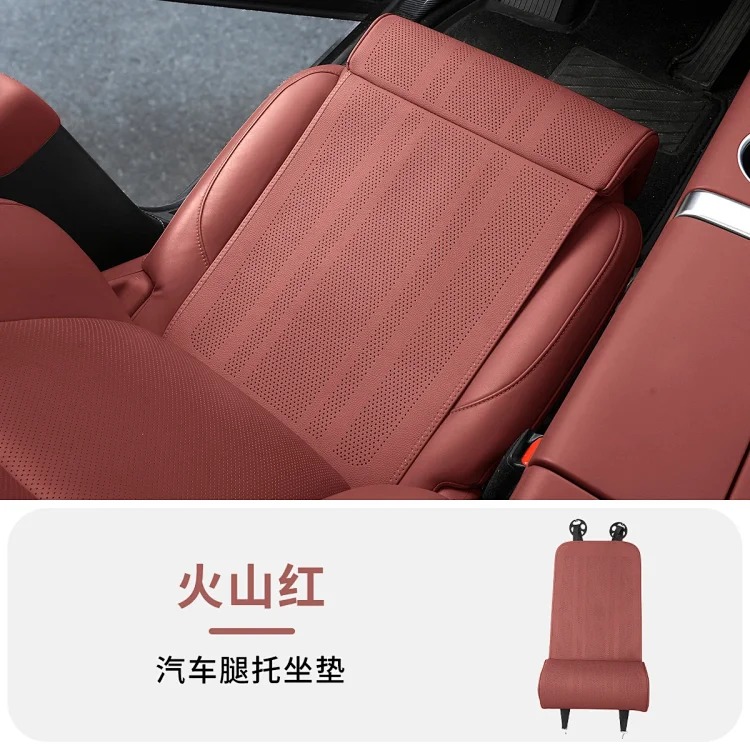 Car seat leg rest, extended seat cushion, integrated leg rest, perforated Nappa leather, breathable car leg rest for all seasons