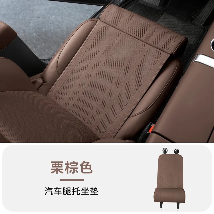 Car seat leg rest, extended seat cushion, integrated leg rest, perforated Nappa leather, breathable car leg rest for all seasons