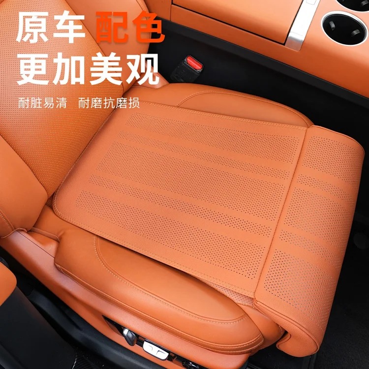 Car seat leg rest, extended seat cushion, integrated leg rest, perforated Nappa leather, breathable car leg rest for all seasons