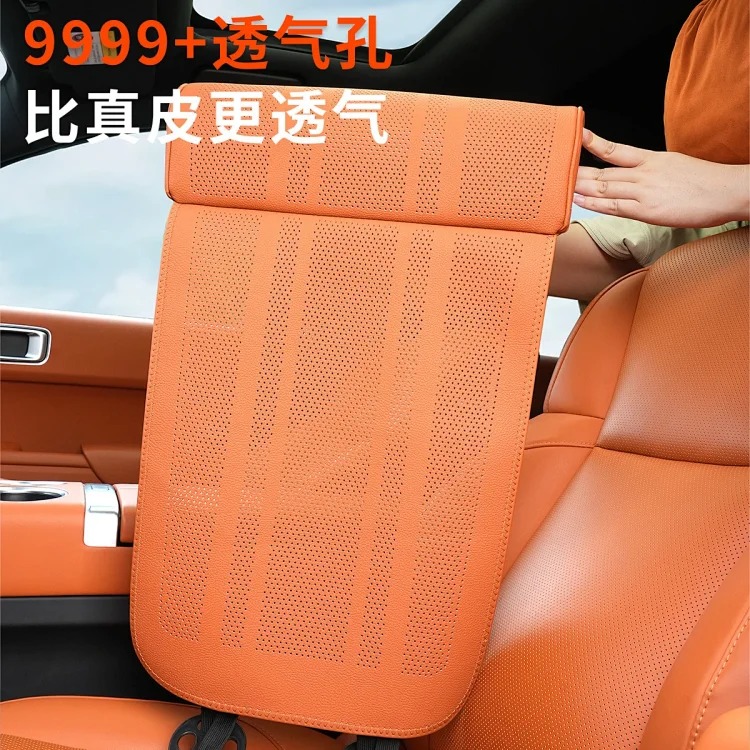Car seat leg rest, extended seat cushion, integrated leg rest, perforated Nappa leather, breathable car leg rest for all seasons