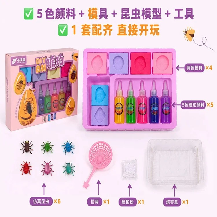 Magic water elf water baby special pigment handmade ocean baby educational scientific toy decompression crystal