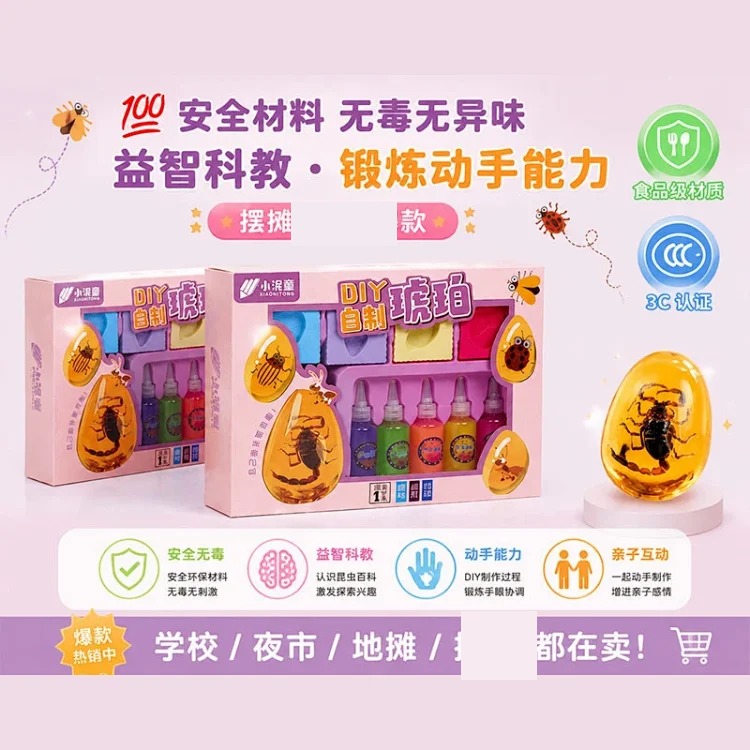 Magic water elf water baby special pigment handmade ocean baby educational scientific toy decompression crystal