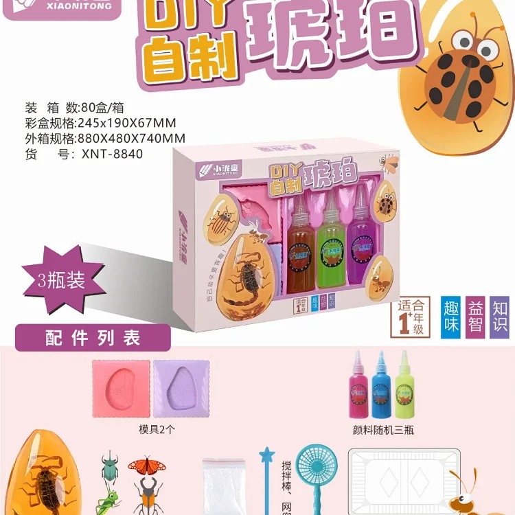 Magic water elf water baby special pigment handmade ocean baby educational scientific toy decompression crystal