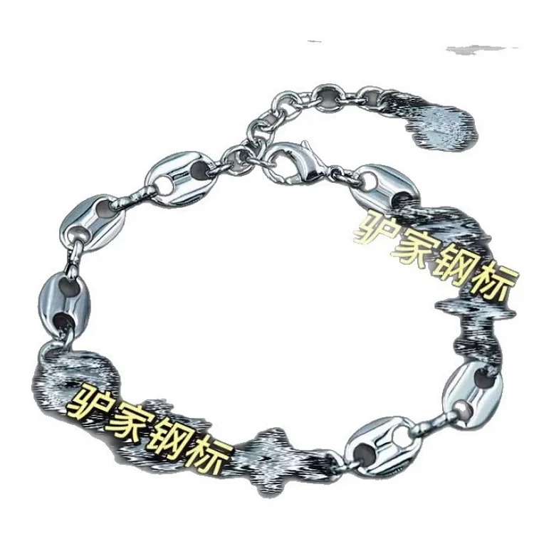 Louis Vuitton Classic old flower four-leaf flower necklace bracelet retro simple sweater chain design personalized hip-hop high-end chain