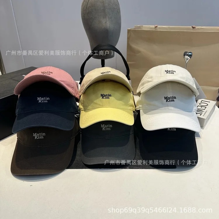 Japanese retro washed old baseball cap women's embroidered letters soft top sunshade face small duck cap wholesale