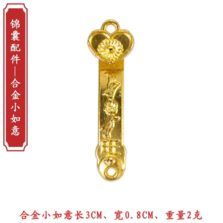 Manufacturer's ready-made tips for 2026, Bingwu Year of the Horse tips, fortune-enhancing tips, self-made and self-selected wholesale image 3