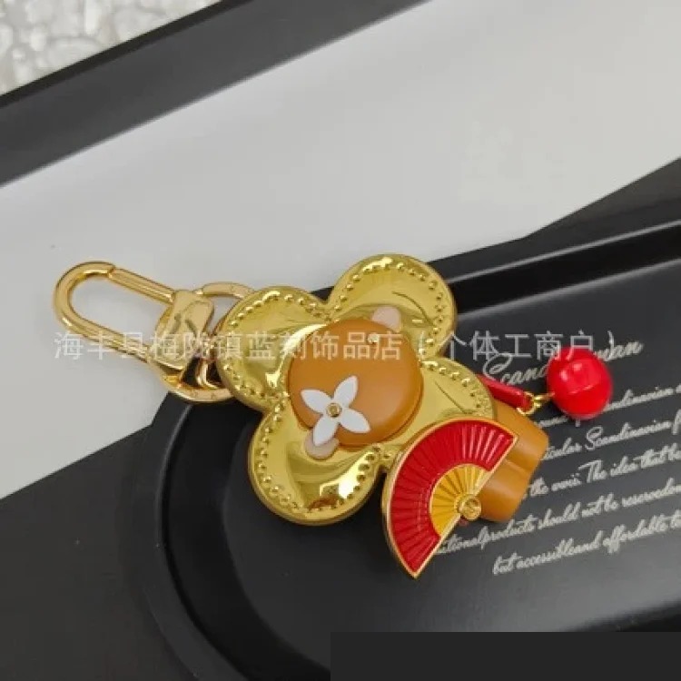 New Sunflower Vivian Keychain Bag Key Pendant Home Pendant Bag Chain One Piece Dropshipping