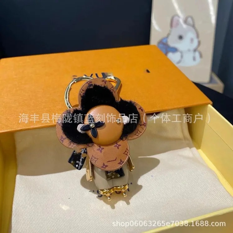New Sunflower Vivian Keychain Bag Key Pendant Home Pendant Bag Chain One Piece Dropshipping