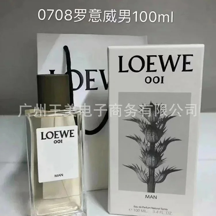 Tom Ford aroma fragrance spray image 3