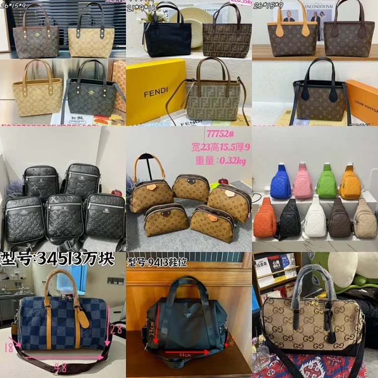 Fashion everything trend 12410-008