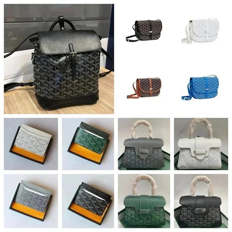 SXBB- classic bag