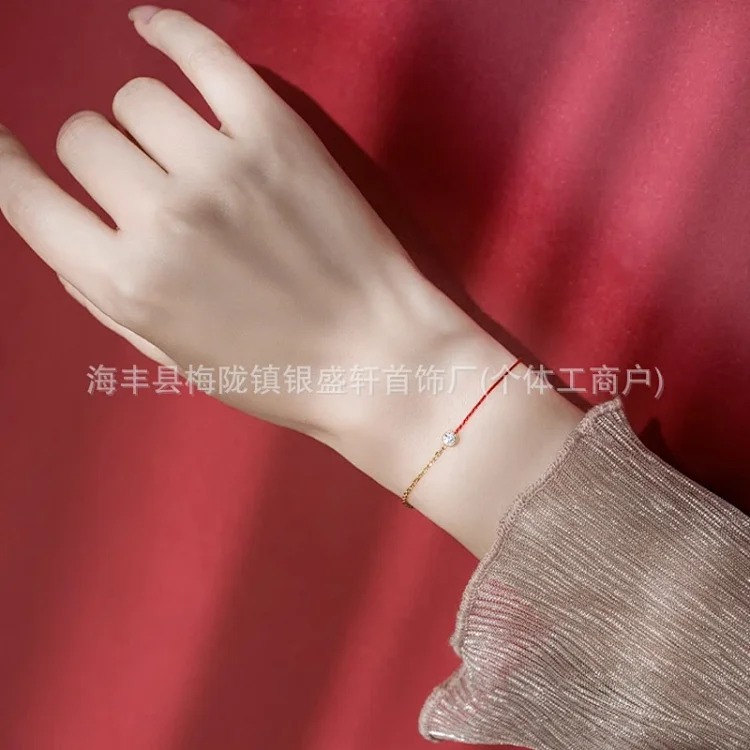 French 18K gold black rope bracelet for women with design sense of single round diamond, natal year of dragon, red rope bracelet, limited edition for year of dragon