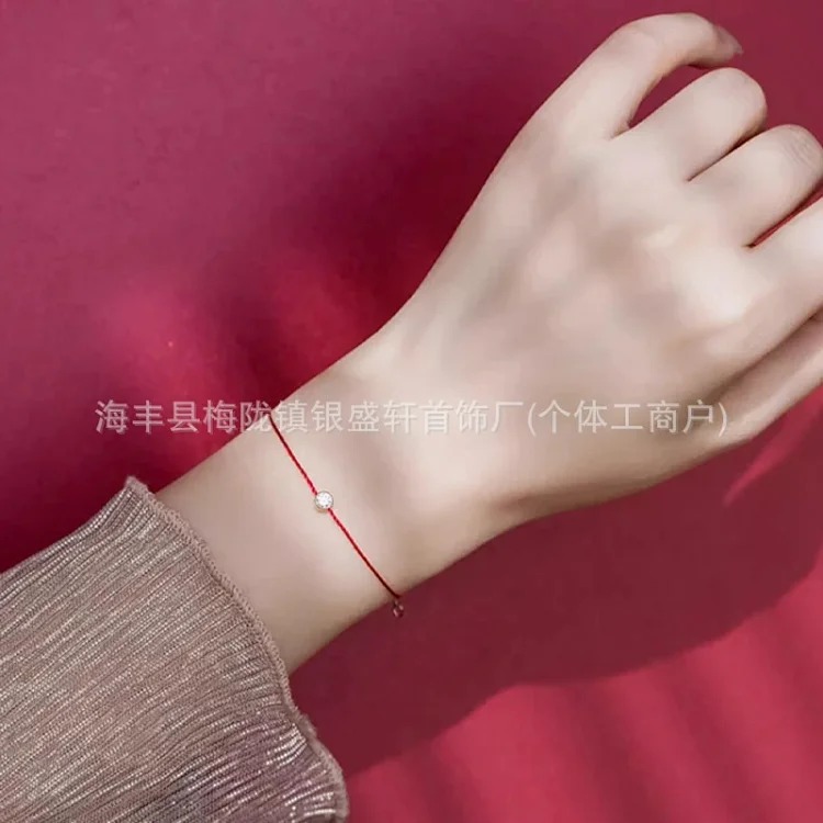 French 18K gold black rope bracelet for women with design sense of single round diamond, natal year of dragon, red rope bracelet, limited edition for year of dragon