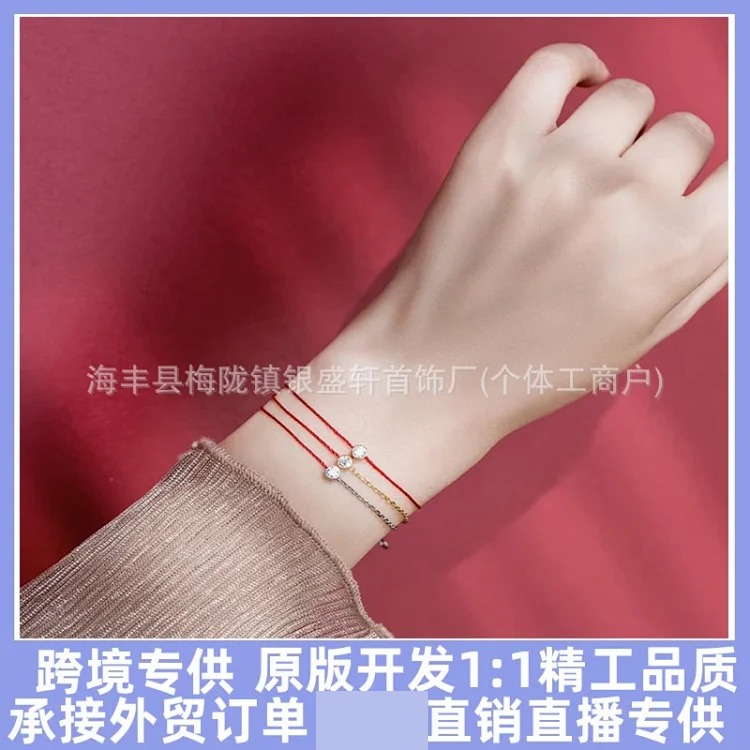 French 18K gold black rope bracelet for women with design sense of single round diamond, natal year of dragon, red rope bracelet, limited edition for year of dragon