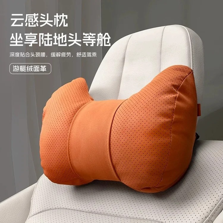 Factory direct sales of new car headrests, four-season universal cushions, car seats, waist cushions, neck pillows, car-mounted