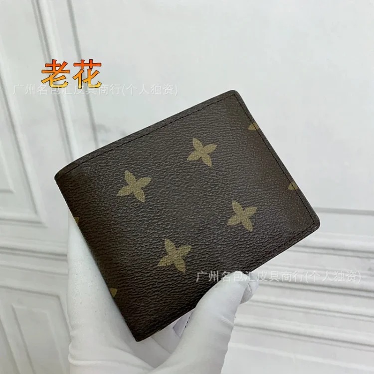 Cross-border European and American fashion men's wallet short half-fold genuine leather wallet with packaging foreign trade supply wallet 60895