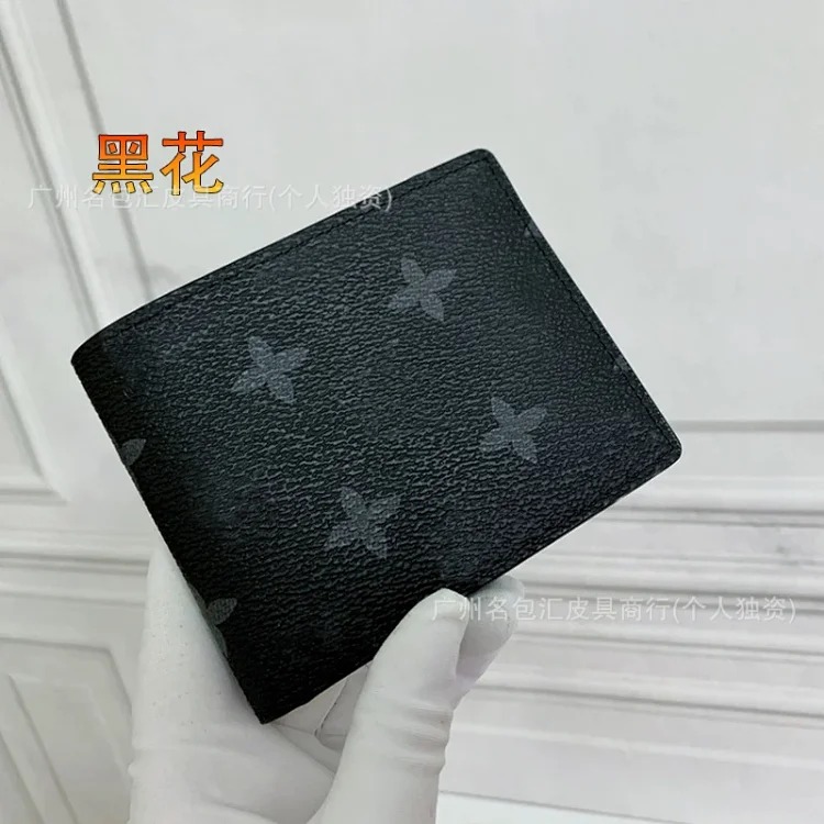 Cross-border European and American fashion men's wallet short half-fold genuine leather wallet with packaging foreign trade supply wallet 60895
