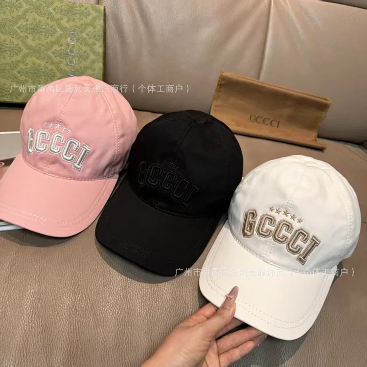Korean style trendy embroidered letters men's baseball cap Fashion trend casual sunshade solid color couple cap peaked cap