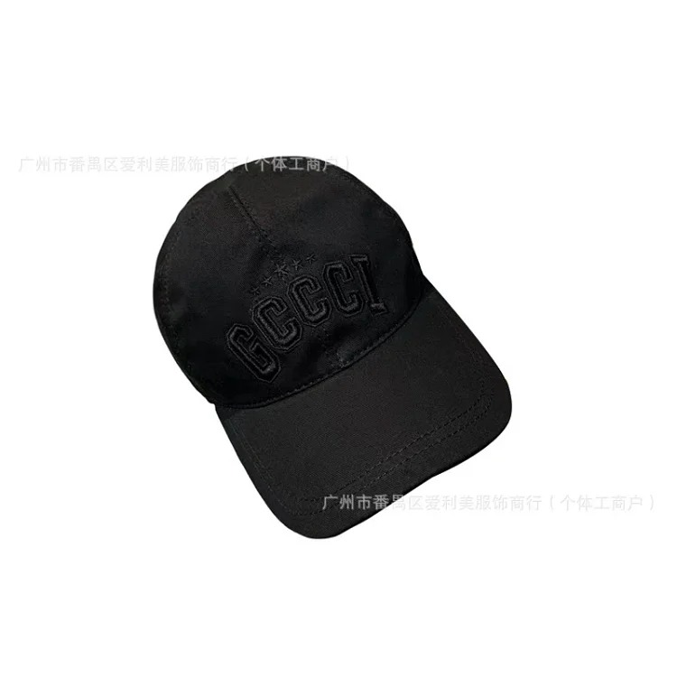 Korean style trendy embroidered letters men's baseball cap Fashion trend casual sunshade solid color couple cap peaked cap