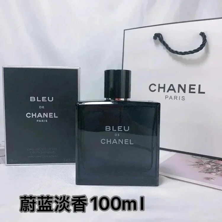 ZZW15 Fragrant Spray (100ml) (returns and exchanges are not supported unless there are quality issues) image 6