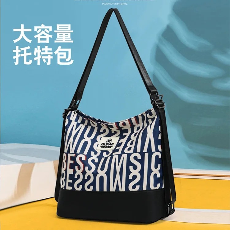 Fashion multi-purpose handbag large capacity women's crossbody bag waterproof casual versatile Japanese student shoulder bag