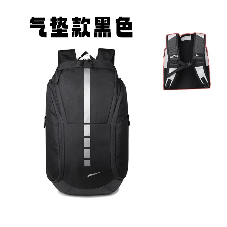 L2N-6 Fashion Sports Backpack Large Capacity Versatile Basketball Bag School Bag