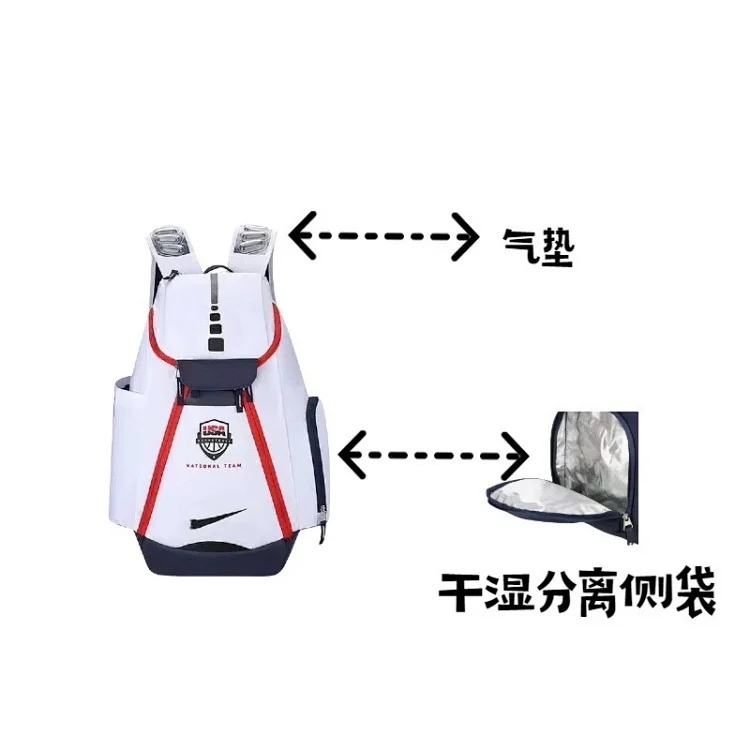 L2N-6 Fashion Sports Backpack Large Capacity Versatile Basketball Bag School Bag