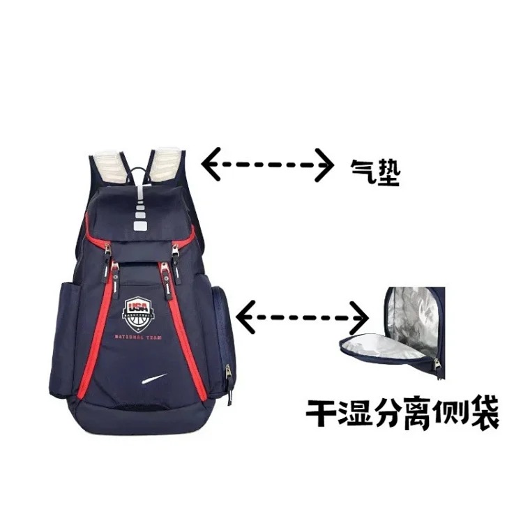 L2N-6 Fashion Sports Backpack Large Capacity Versatile Basketball Bag School Bag