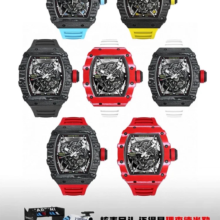 BBR new product released, top with RM35-02 billionaire’s ticket RRM 35-02 RAFAEL NADAL carbon fiber fully automatic mechanical watch