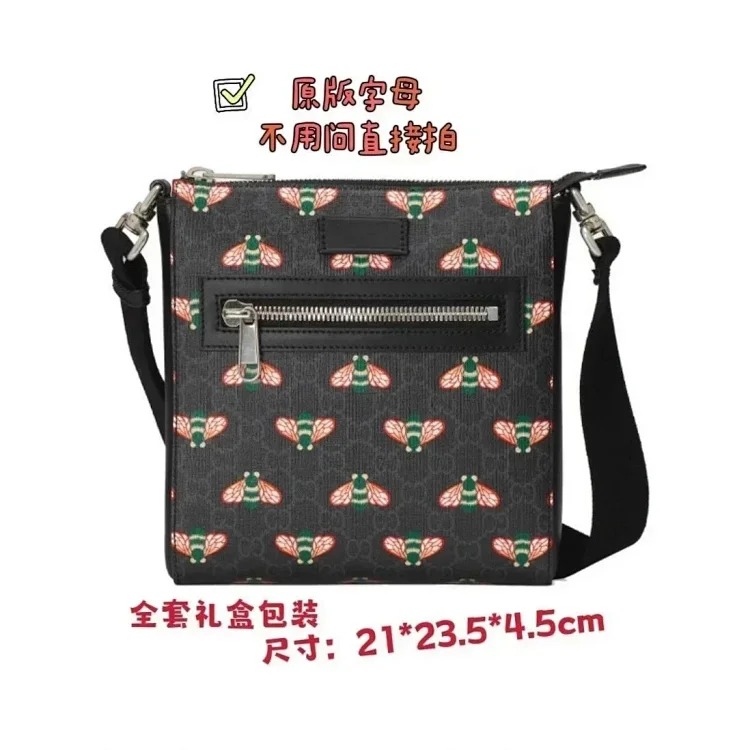 Europe and the United States men's bag shoulder bag Fashion TO： image 6