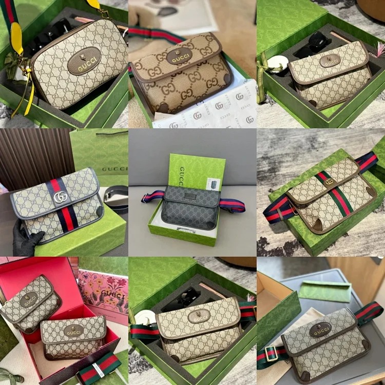 ULSUM store GC bag