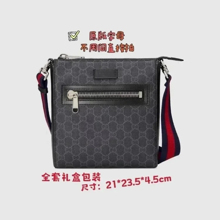 KK12-TOP quality popular shoulder bag image 2